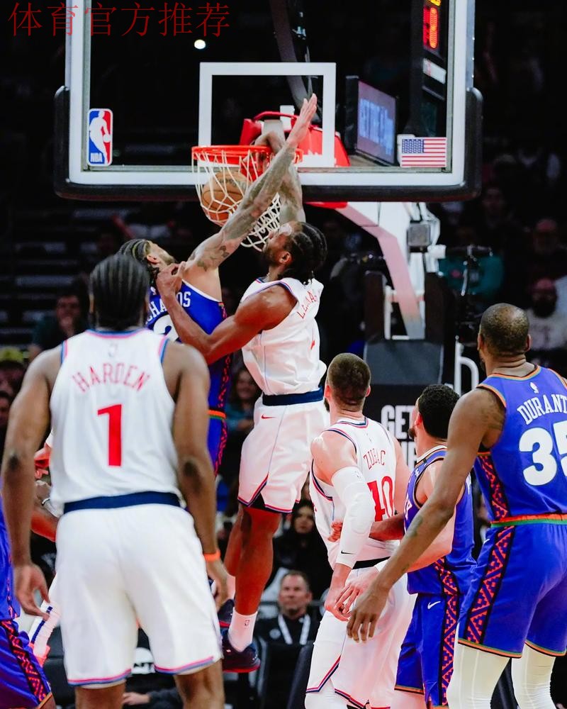 伦纳德半场11投5中,三分2中0得到11分2篮板1助攻1抢断 伦纳德半场11投5中,三分2中0得到11分2篮板1助攻1抢断