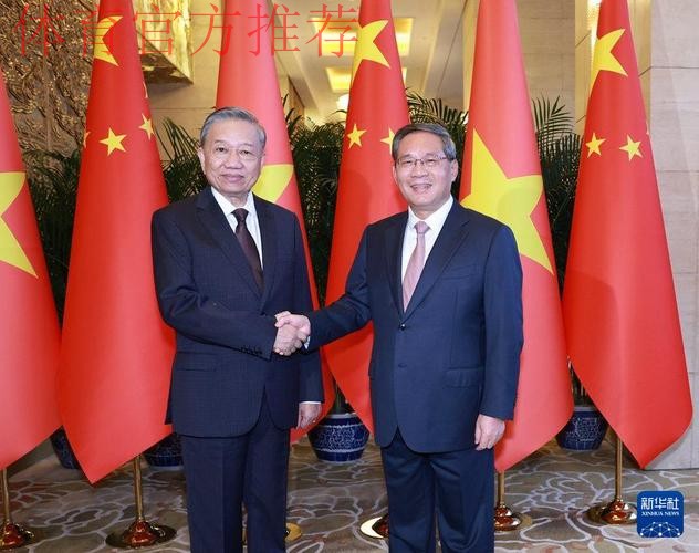 总局领导会见国际排球联合会主席 总局领导会见国际排球联合会主席