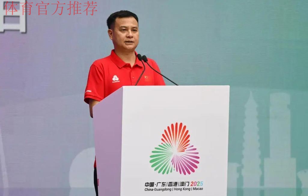 十五运会筹备工作有创新有亮点