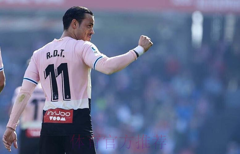 德托马斯:战平皇马像是一场胜利 进球让我卸下负担 德托马斯:战平皇马像是一场胜利 进球让我卸下负担